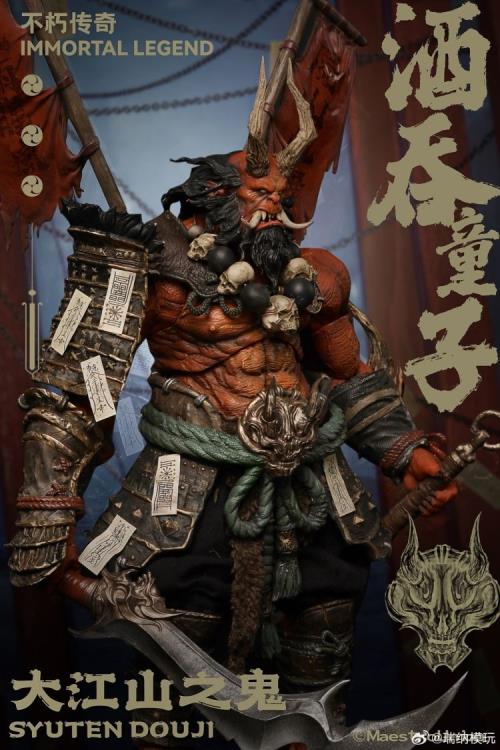 Maestro Union 1/12 Immortal Legend Shuten Douji