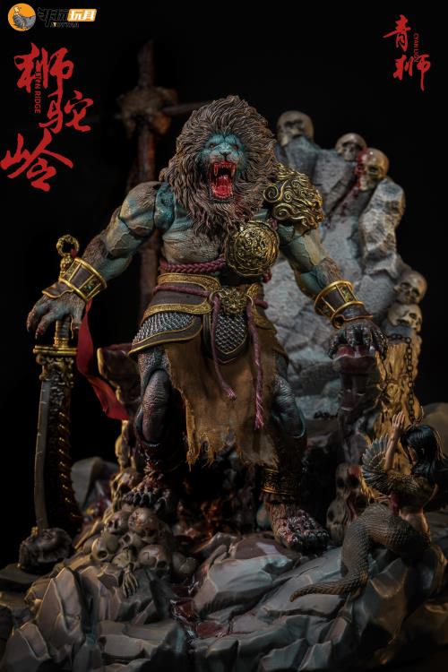 Nottaa Collection 1/12 Demonic List Shituoling Cyan Lion [Regular/Bloody]