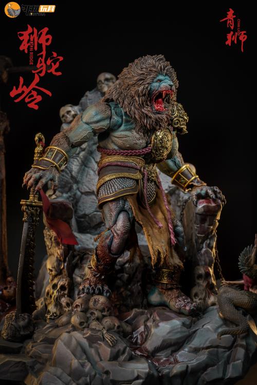 Nottaa Collection 1/12 Demonic List Shituoling Cyan Lion [Regular/Bloody]