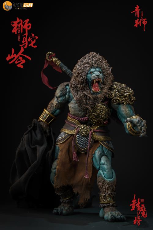 Nottaa Collection 1/12 Demonic List Shituoling Cyan Lion [Regular/Bloody]