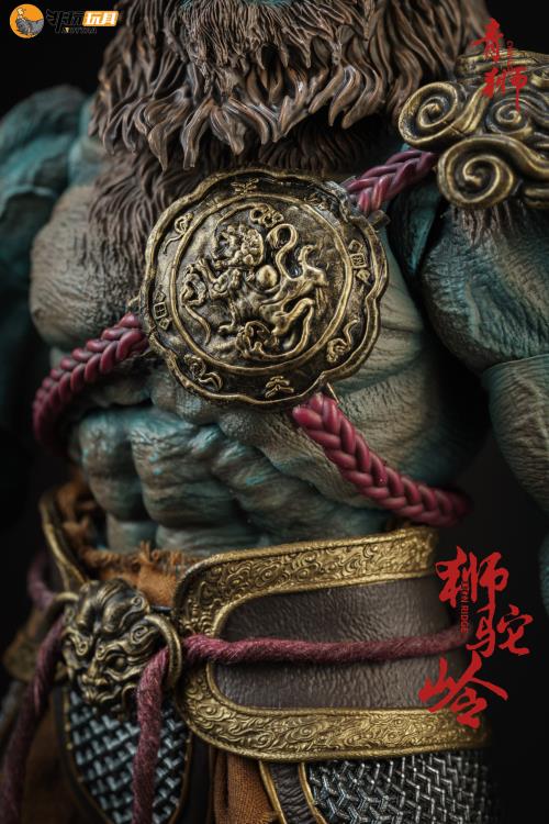 Nottaa Collection 1/12 Demonic List Shituoling Cyan Lion [Regular/Bloody]