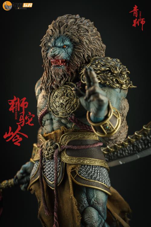 Nottaa Collection 1/12 Demonic List Shituoling Cyan Lion [Regular/Bloody]