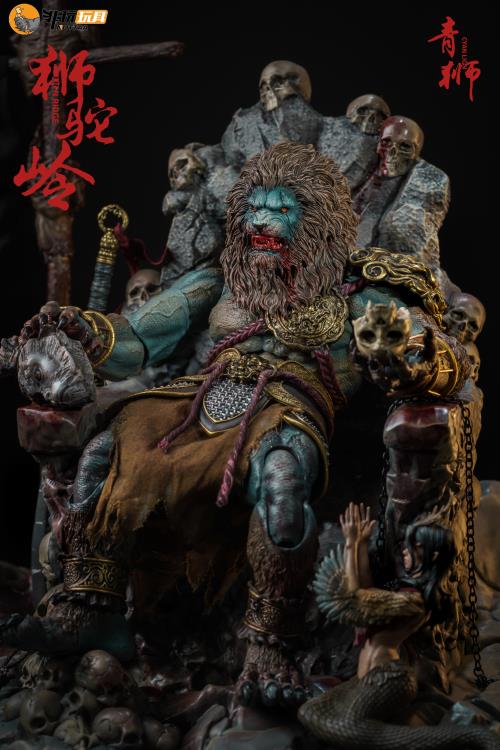 Nottaa Collection 1/12 Demonic List Shituoling Cyan Lion [Regular/Bloody]