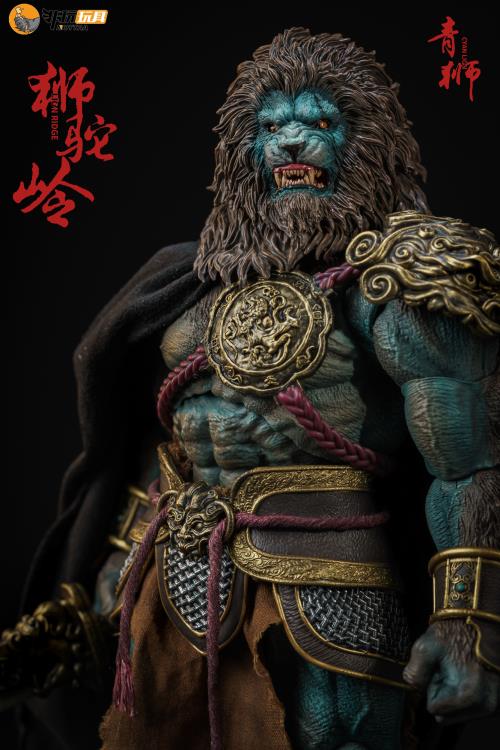 Nottaa Collection 1/12 Demonic List Shituoling Cyan Lion [Regular/Bloody]