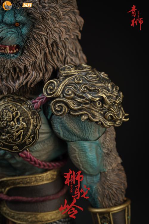 Nottaa Collection 1/12 Demonic List Shituoling Cyan Lion [Regular/Bloody]
