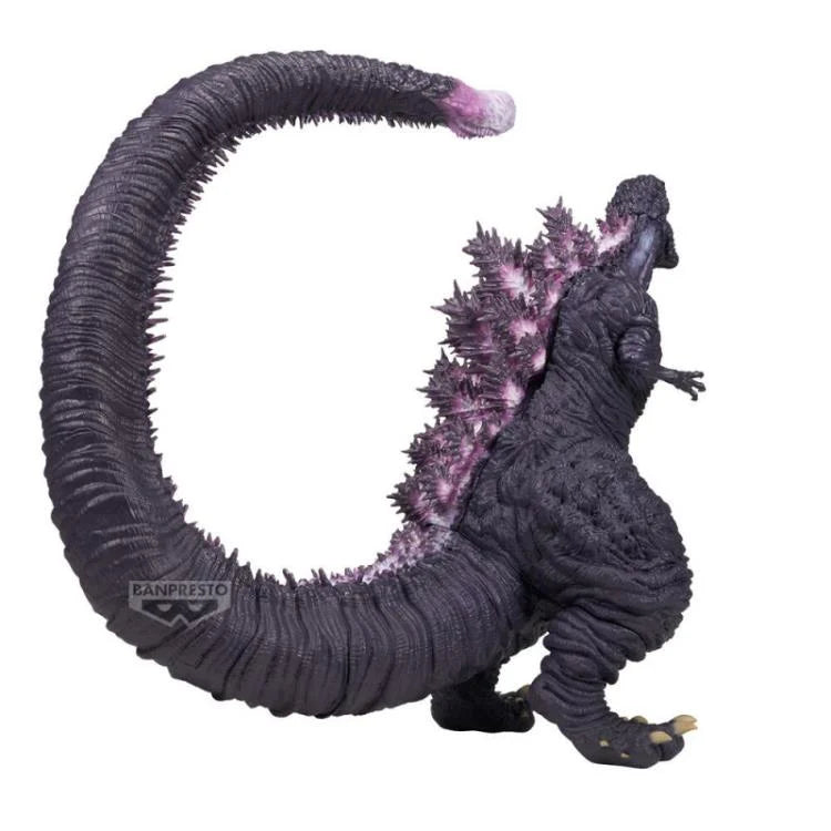 Banpresto Monster Roar Attack Extra Large  Godzilla 2016 4th Form Awakening Night Color Version (Shin Godzilla)