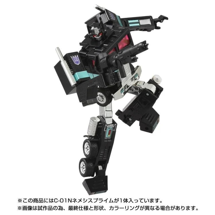 Takara Tomy Transformers Missing Link C-01N Nemesis Prime