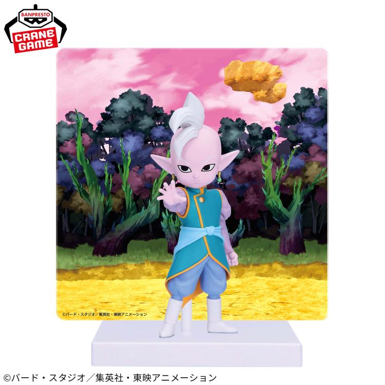 Banpresto Dragon Ball Daima Supreme Kai