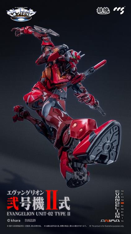 CCS Toys Anima Mortal Mind Neon Genesis Evangelion Unit-02 Type II