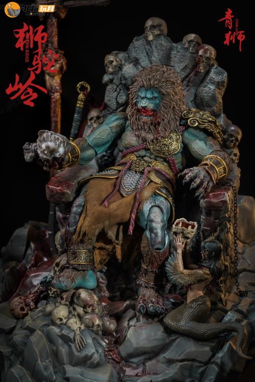 Nottaa Collection 1/12 Demonic List Shituoling Cyan Lion [Regular/Bloody]