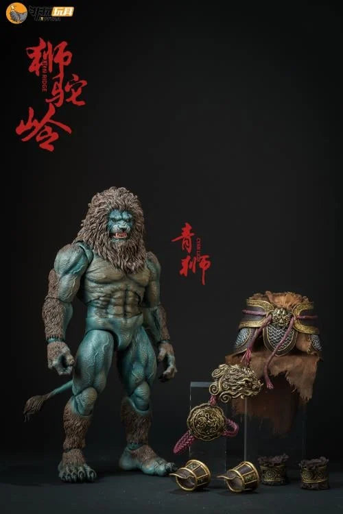 Nottaa Collection 1/12 Demonic List Shituoling Cyan Lion [Regular/Bloody]