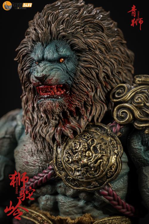 Nottaa Collection 1/12 Demonic List Shituoling Cyan Lion [Regular/Bloody]