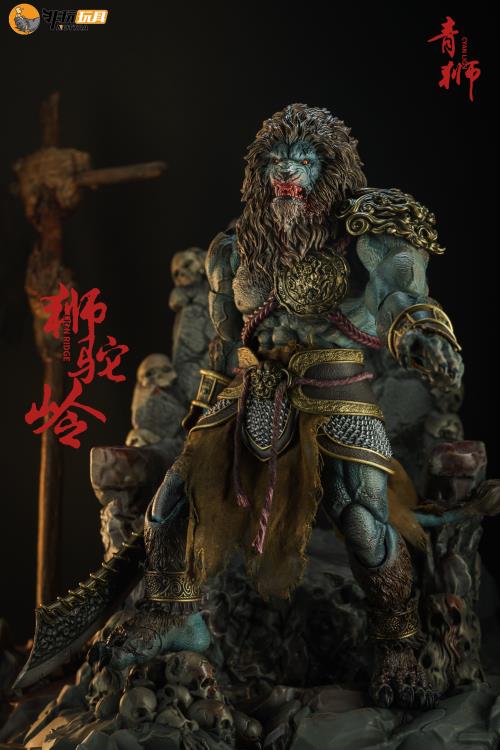 Nottaa Collection 1/12 Demonic List Shituoling Cyan Lion [Regular/Bloody]