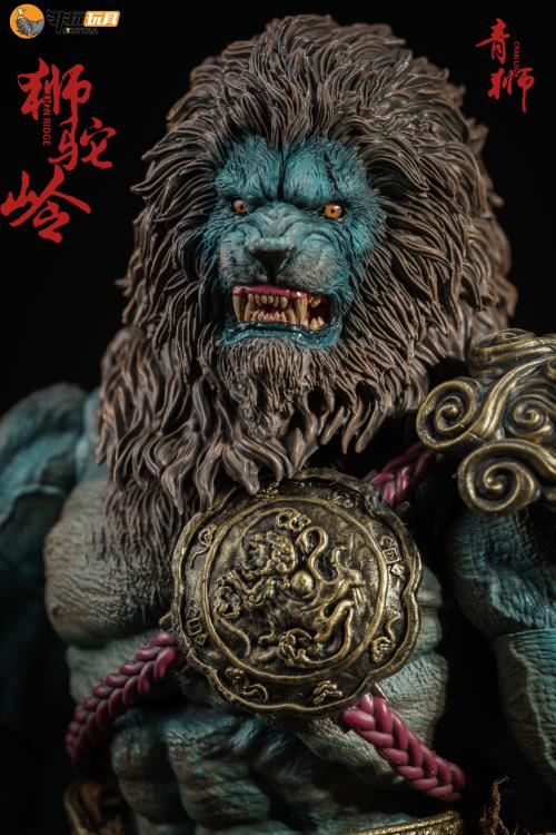 Nottaa Collection 1/12 Demonic List Shituoling Cyan Lion [Regular/Bloody]