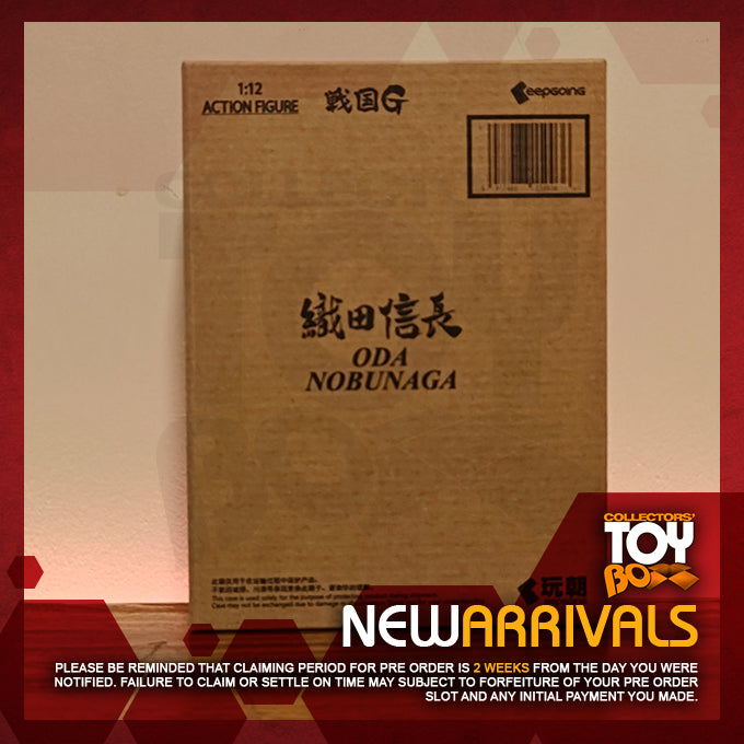 Play Time Toys 1/12 Oda Nobunaga