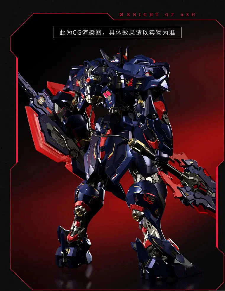 Moshow Progenitor Effect Lancelot (Ashen Rider Form) [Special Edition]
