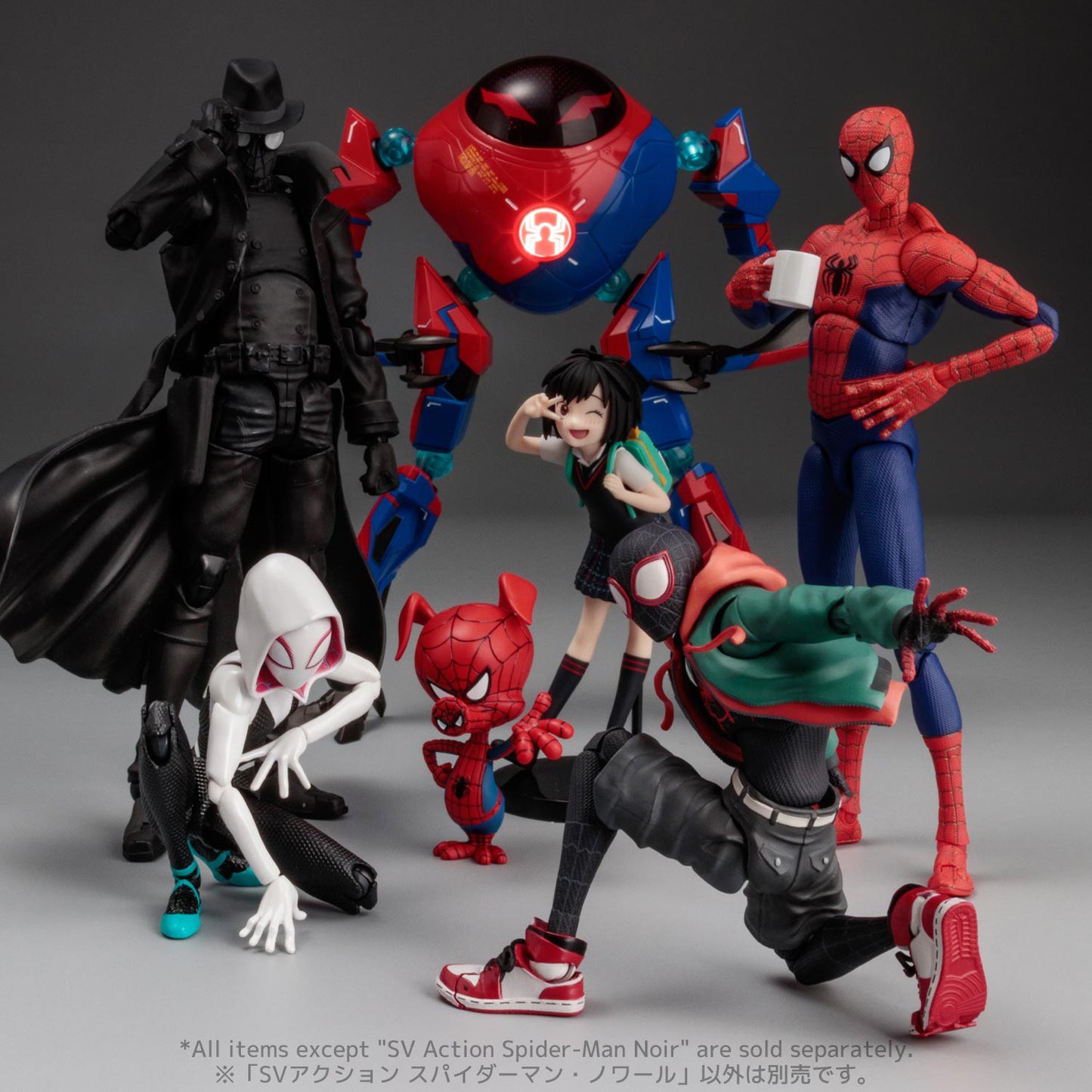 Sentinel SV Action Marvel Spider-Man Into the Spider-Verse - Spider-Man Noir