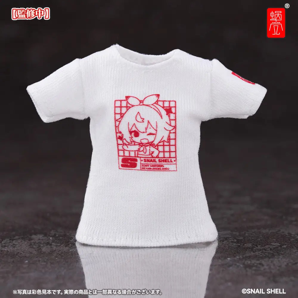 Snail Shell 1/12 Mecha Musume Employee Dress Code Set