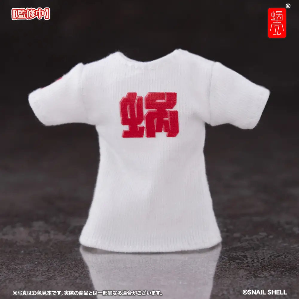 Snail Shell 1/12 Mecha Musume Employee Dress Code Set