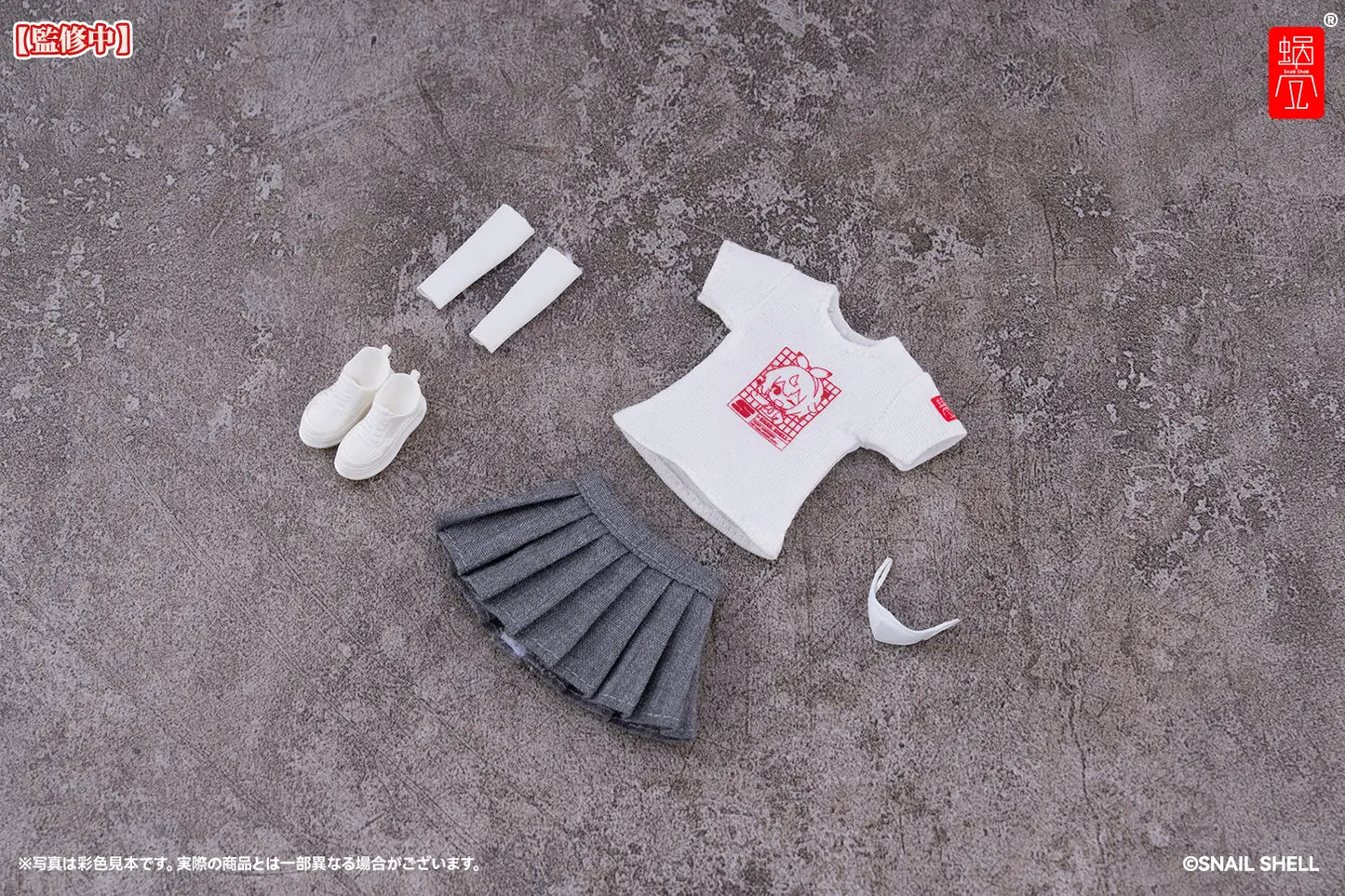 Snail Shell 1/12 Mecha Musume Employee Dress Code Set