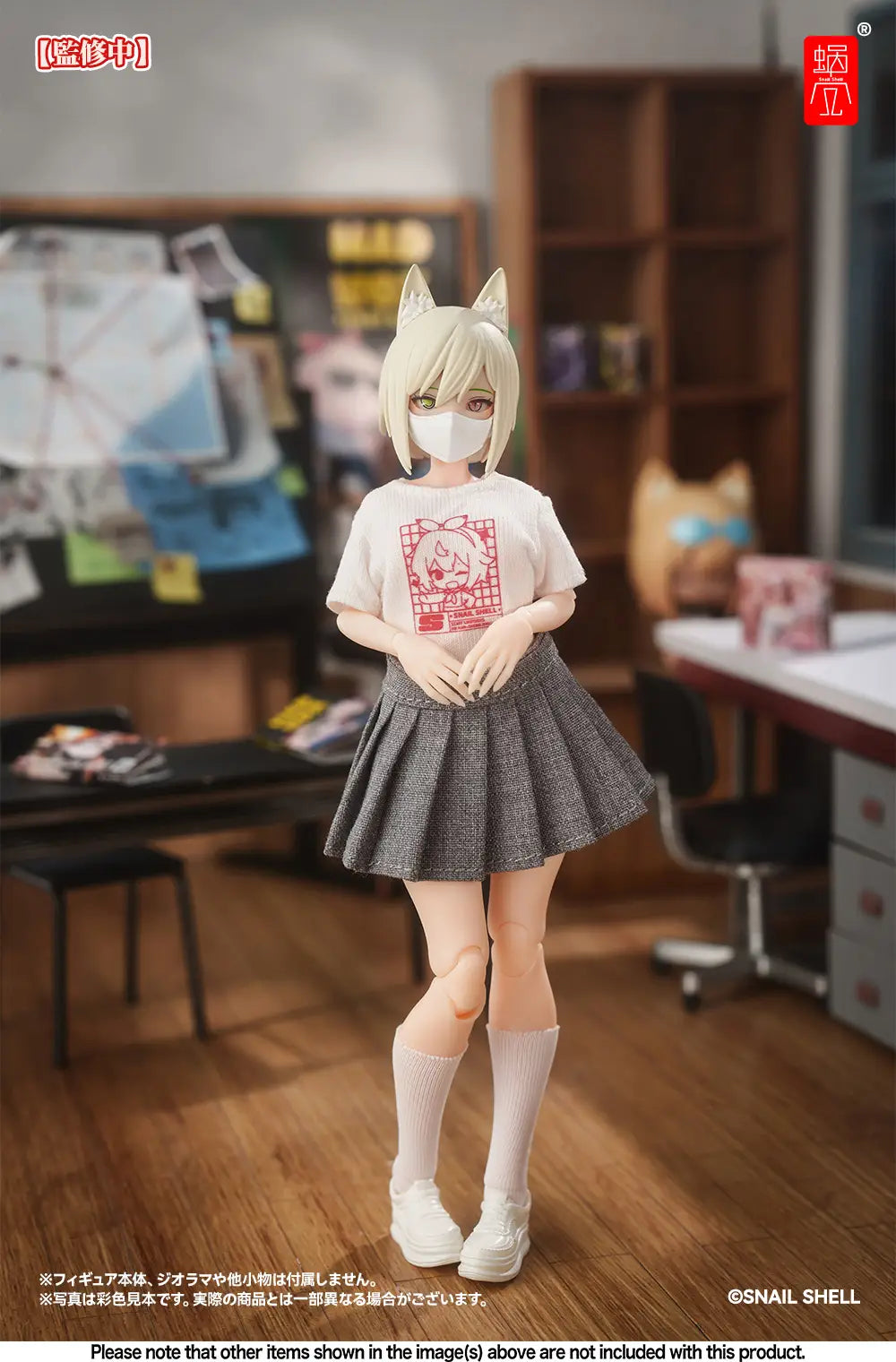 Snail Shell 1/12 Mecha Musume Employee Dress Code Set