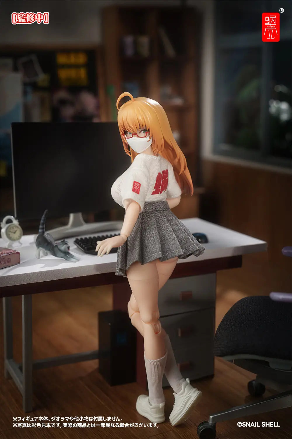Snail Shell 1/12 Mecha Musume Employee Dress Code Set