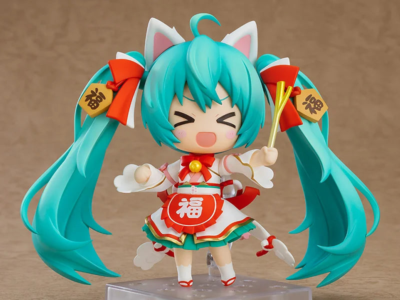 Nendoroid Vocaloid - Hatsune Miku (Maneki Miku Version)