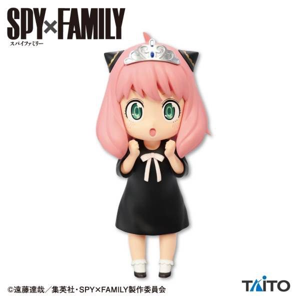 Taito Puchieete Spy x Family - Princess Anya (Dented Box)