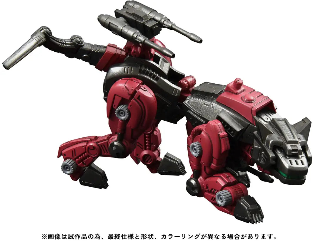 Takara Tomy Realize Model RMZ-004 Zoids - Hellcat Guylos [Model Kit]
