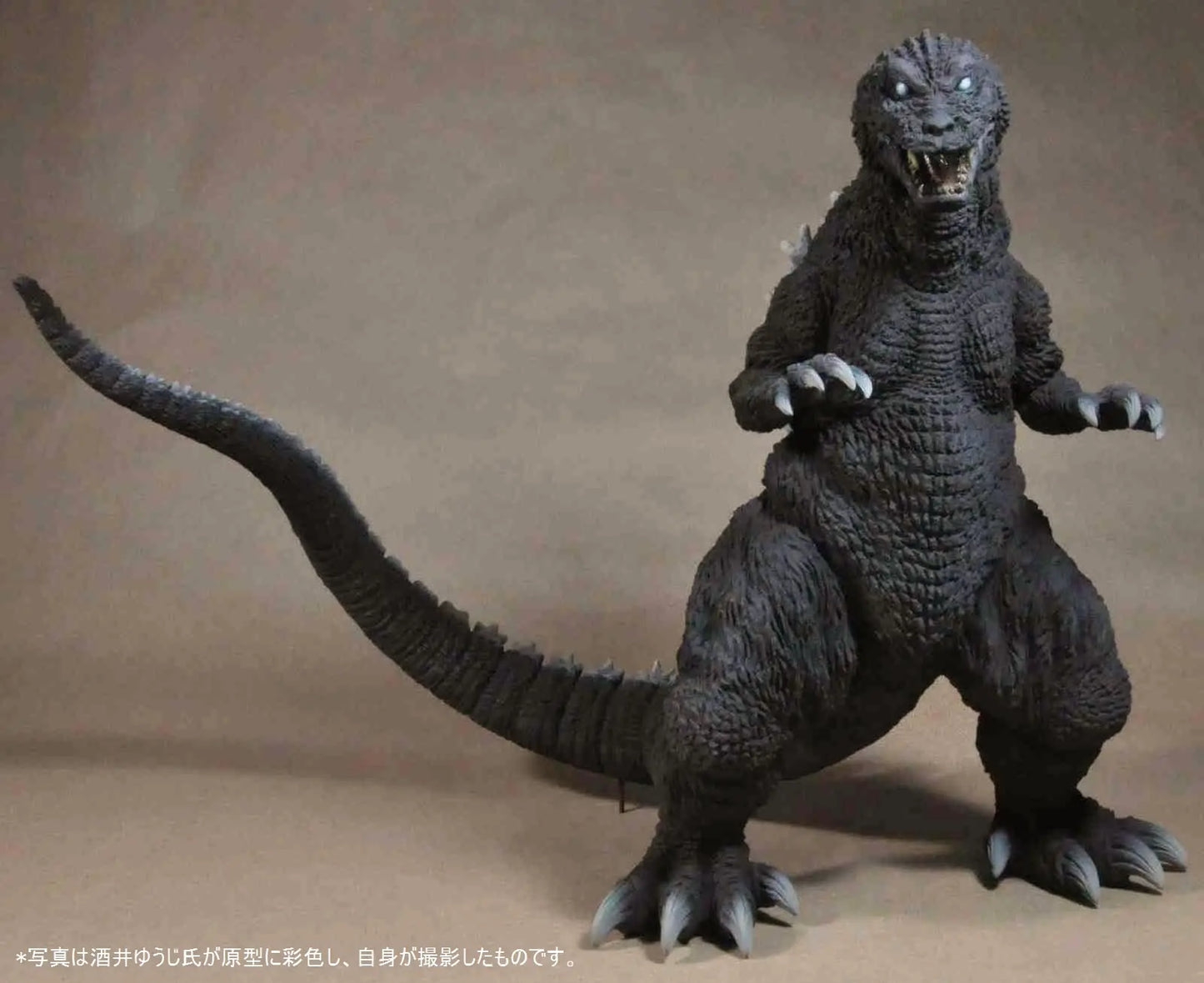 X-Plus Star Ace Toho 30cm Yuji Sakai Godzilla 2001