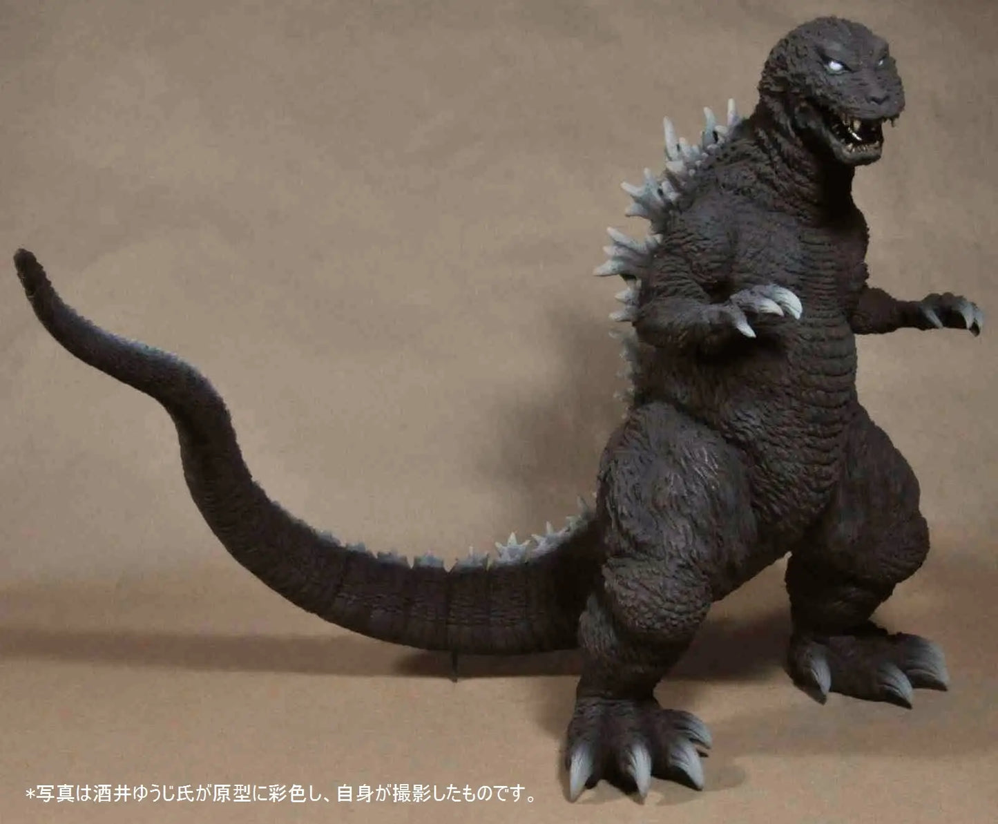 X-Plus Star Ace Toho 30cm Yuji Sakai Godzilla 2001
