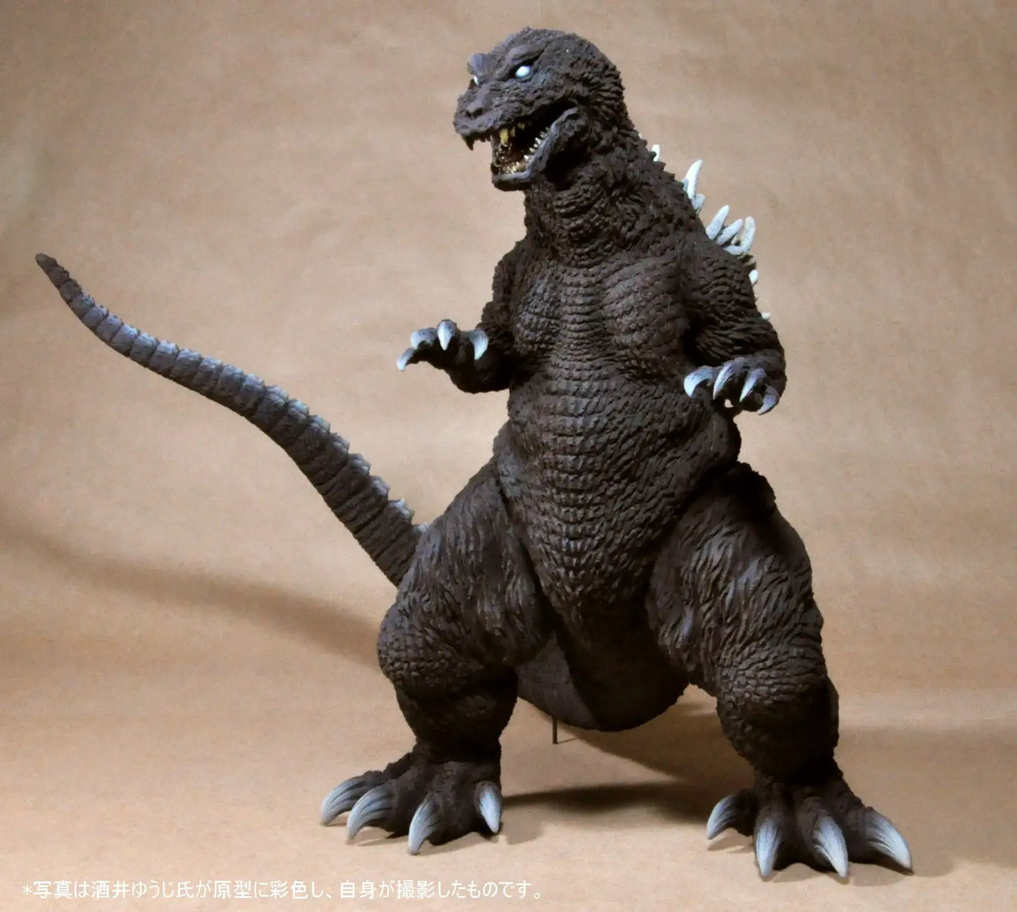 X-Plus Star Ace Toho 30cm Yuji Sakai Godzilla 2001