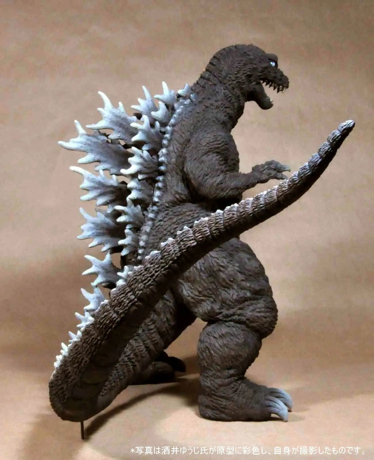 X-Plus Star Ace Toho 30cm Yuji Sakai Godzilla 2001