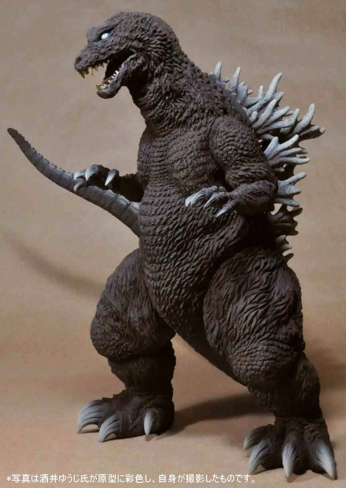 X Plus Star Ace Toho 30cm Yuji Sakai Godzilla 2001 Collectors Toy Box x-plus-star-ace-toho-30cm-yuji-sakai-godzilla-2001-collectors-toy-box