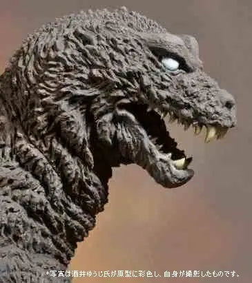 X-Plus Star Ace Toho 30cm Yuji Sakai Godzilla 2001