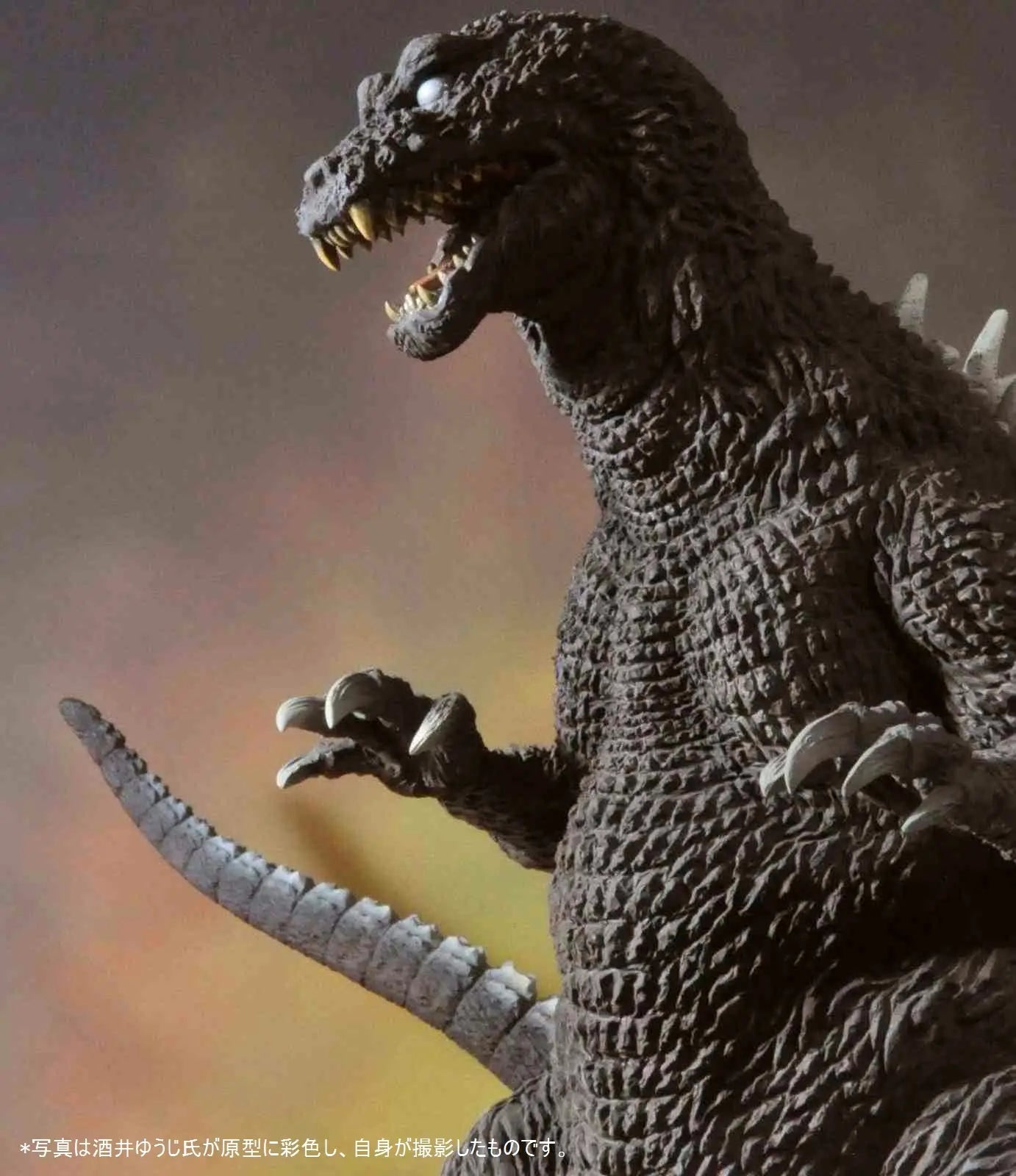 X-Plus Star Ace Toho 30cm Yuji Sakai Godzilla 2001