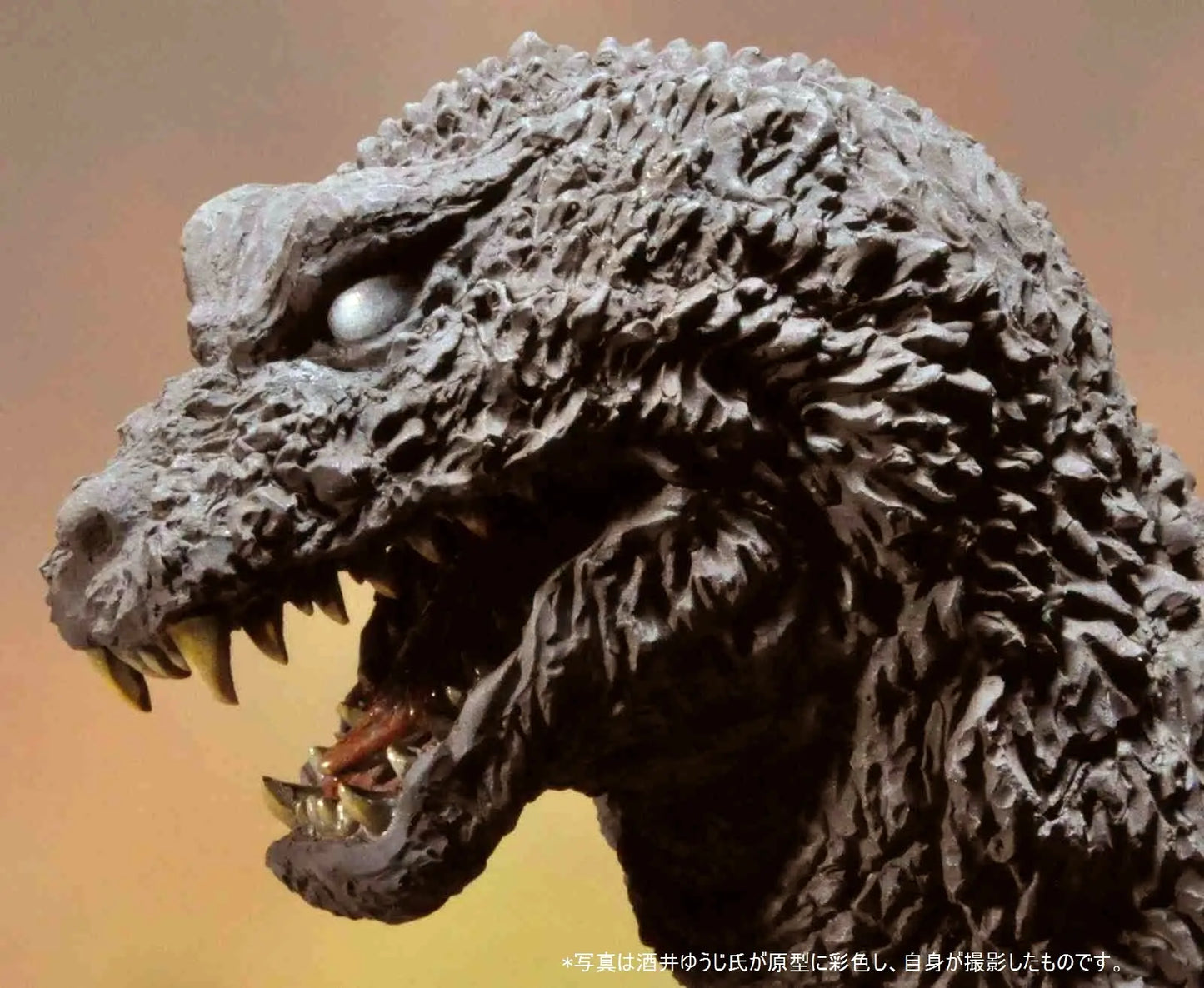 X-Plus Star Ace Toho 30cm Yuji Sakai Godzilla 2001