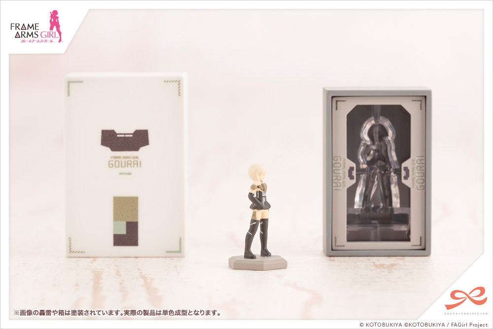 Kotobukiya Sousai Shoujo After School Gourai Birthday Set