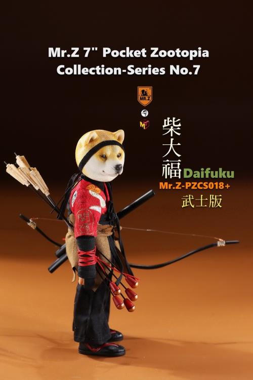 Mr.Z Pocket Zootopia Daifuku Samurai Shiba Inu