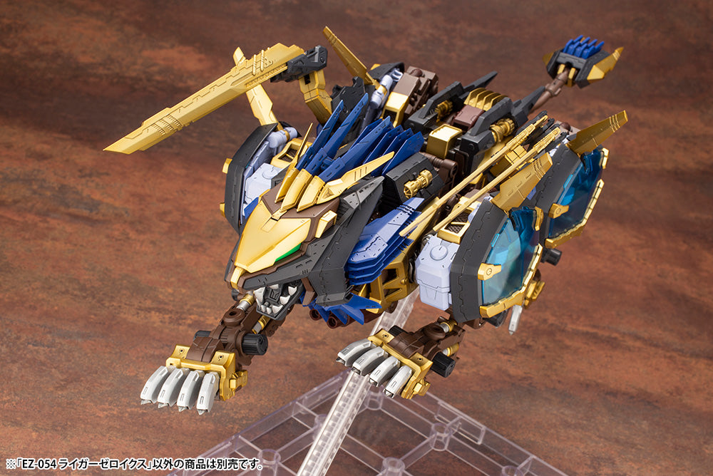 Kotobukiya HMM Zoids Liger Zero X