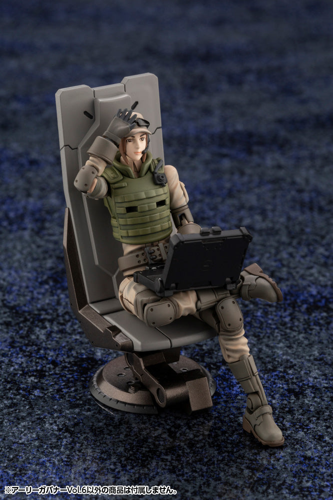 Kotobukiya Hexa Gear Governor Early Governor Volume 6 [Model Kit]