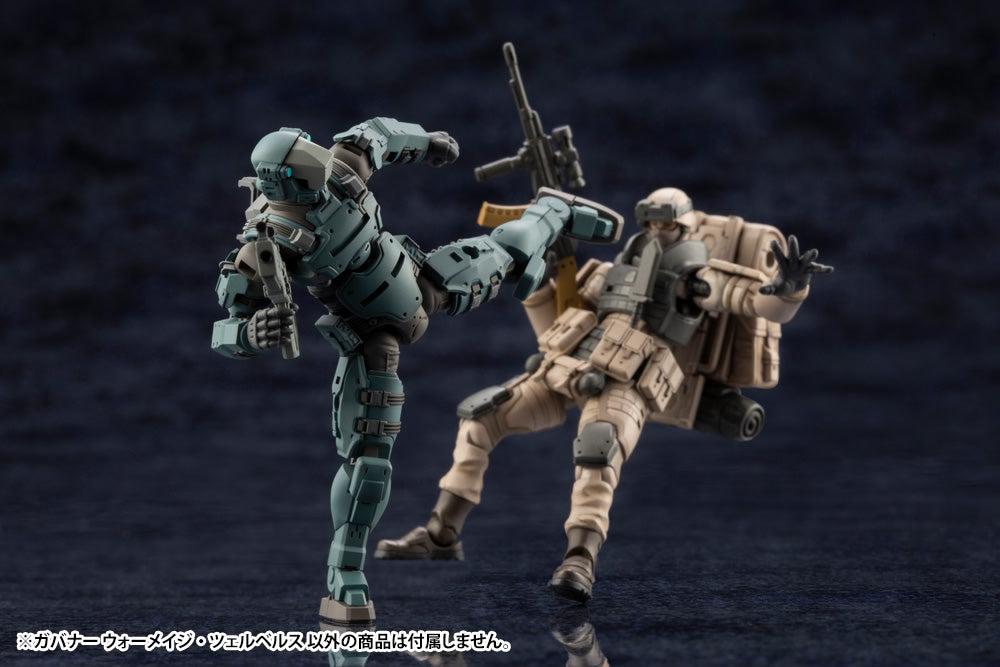 Kotobukiya Hexa Gear Governor Warmage Cerberus