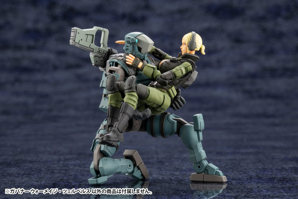 Kotobukiya Hexa Gear Governor Warmage Cerberus
