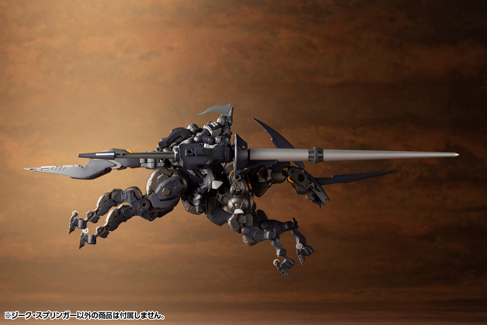 Kotobukiya Hexa Gear Sieg Springer [Model Kit]