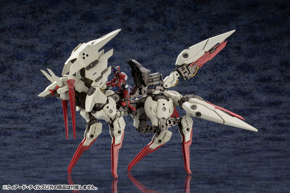 Kotobukiya Hexa Gear Weird Tails [Model Kit]