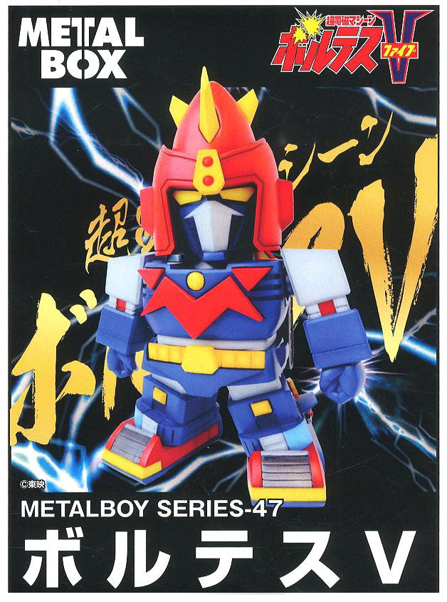 Metal Box Metalboy Voltes V [Needs assembly and painting]