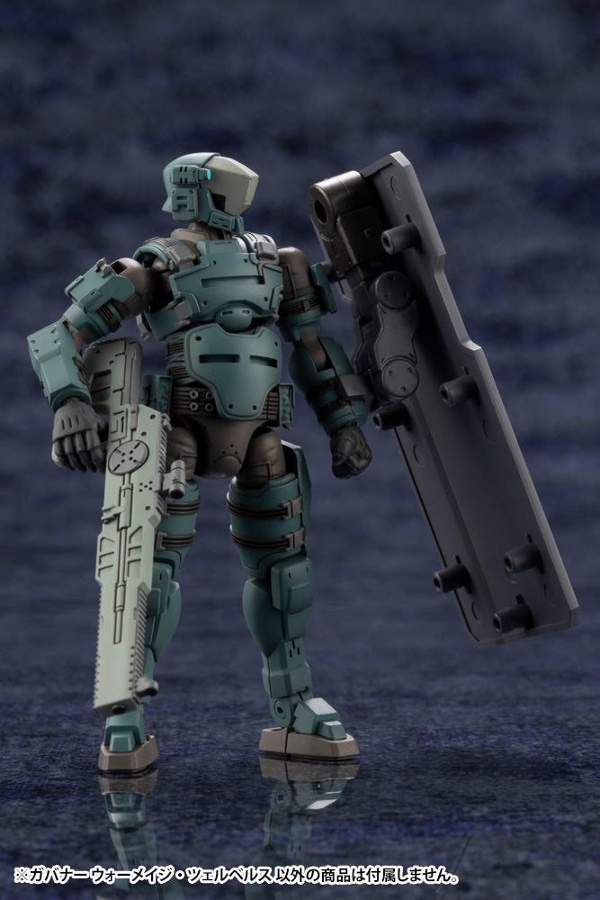 Kotobukiya Hexa Gear Governor Warmage Cerberus