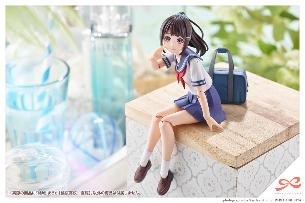 Kotobukiya Sousai Shojo Teien Madoka Yuki High School Summer Clothes [Model Kit]