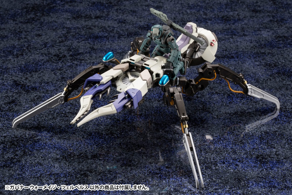 Kotobukiya Hexa Gear Governor Warmage Cerberus