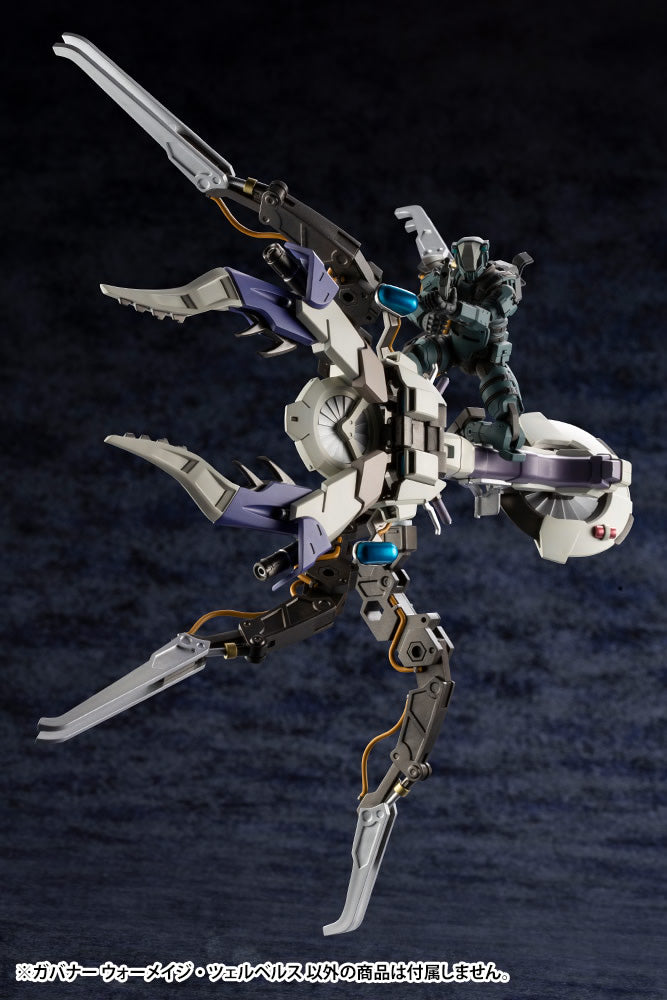 Kotobukiya Hexa Gear Governor Warmage Cerberus